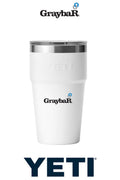 YETI® Rambler® 20 oz. Stackable Cup with MagSlider™ Lid